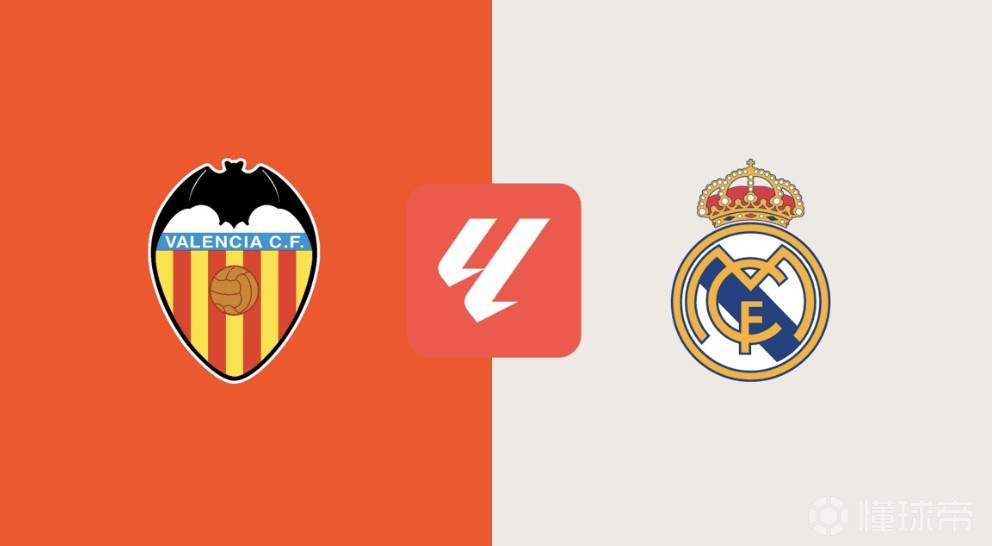 包含瓦伦西亚主场不敌皇马，西甲前四席位受挑战的词条