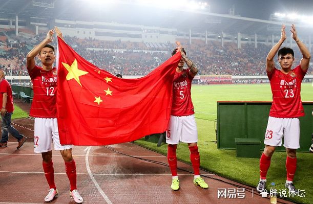 恒大客场胜苏宁，实力不容忽视