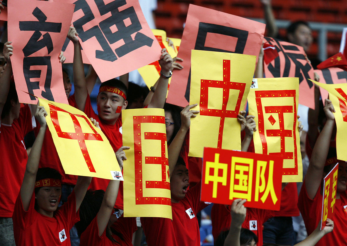 关于热门球队备战国际赛事，斗志昂扬冲刺胜利的信息