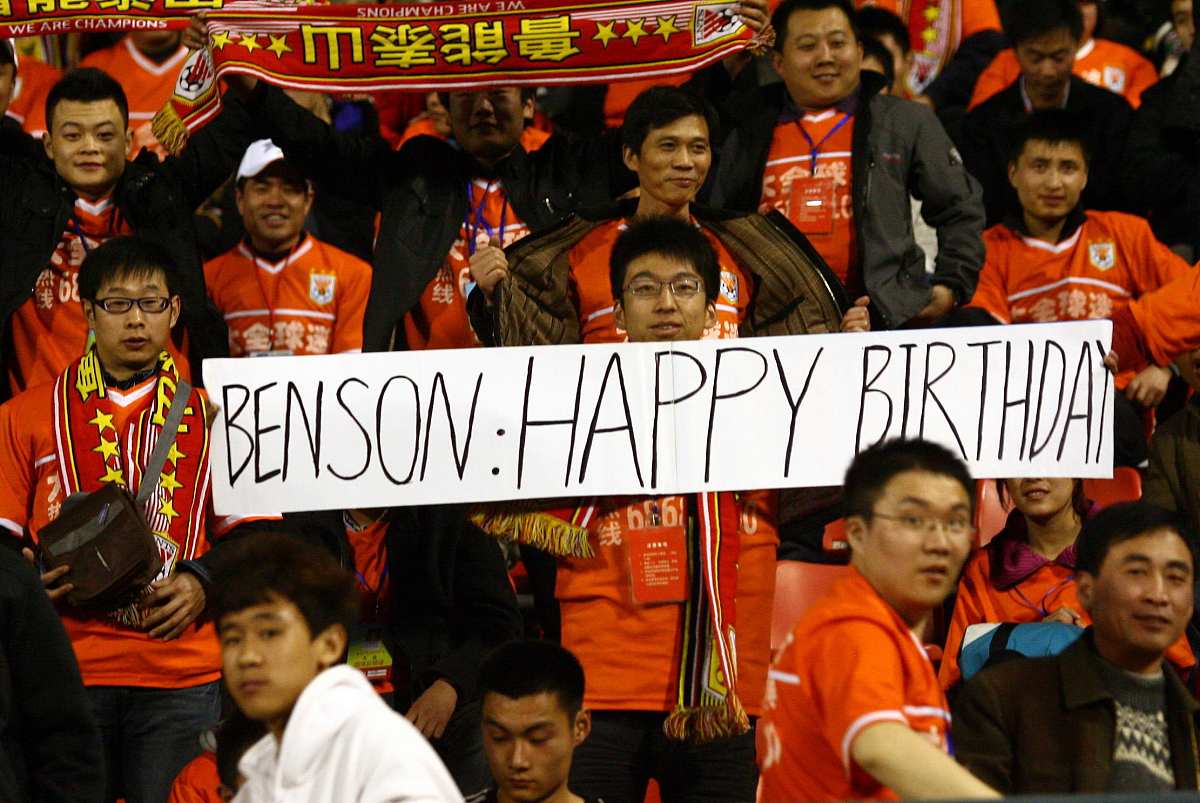 包含精密备战,球队今晚必胜的决心的词条 包含精密备战,球队今晚必胜的决心的词条